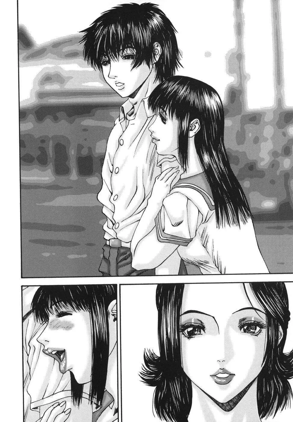 Página 26