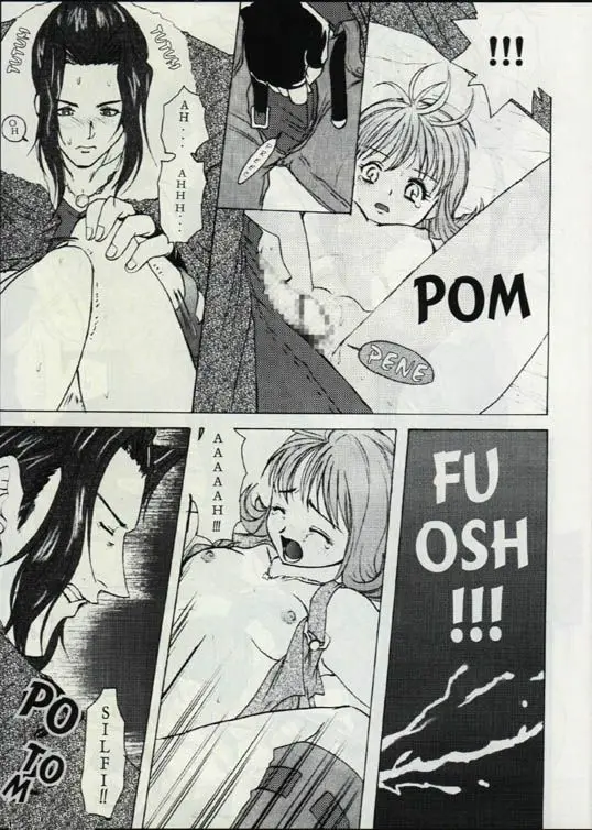 Página 12