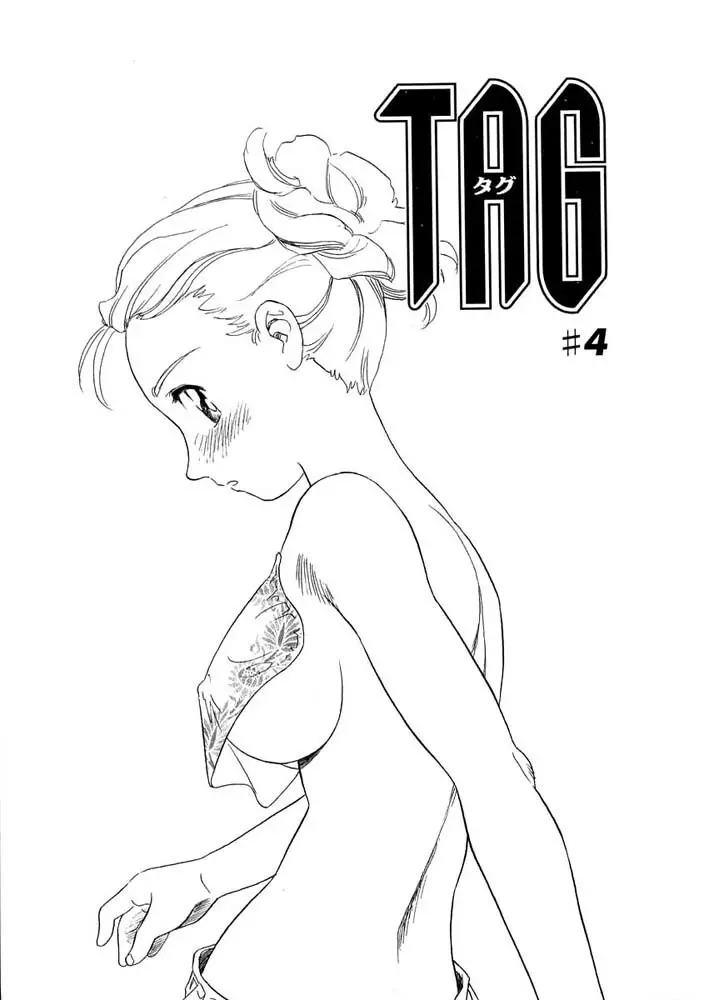 Página 69