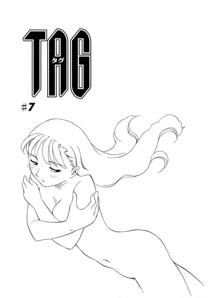 Página 127