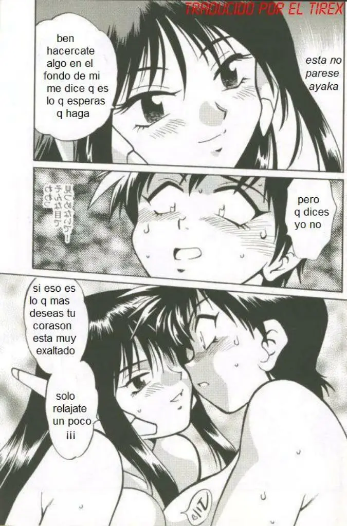Página 17