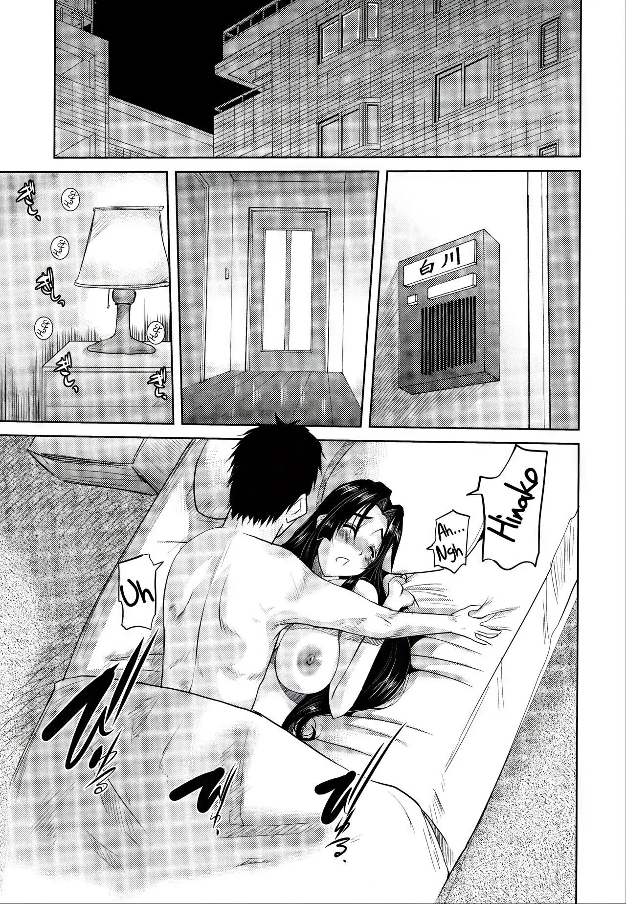Página 11