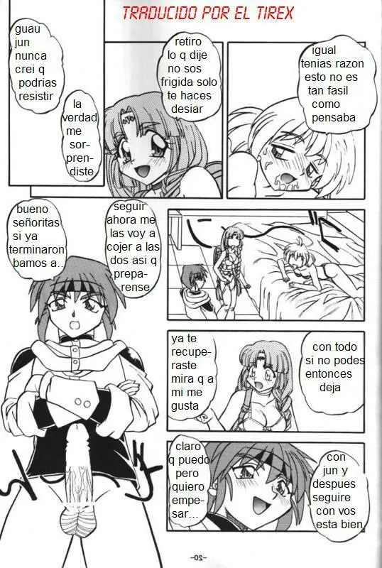 Página 20