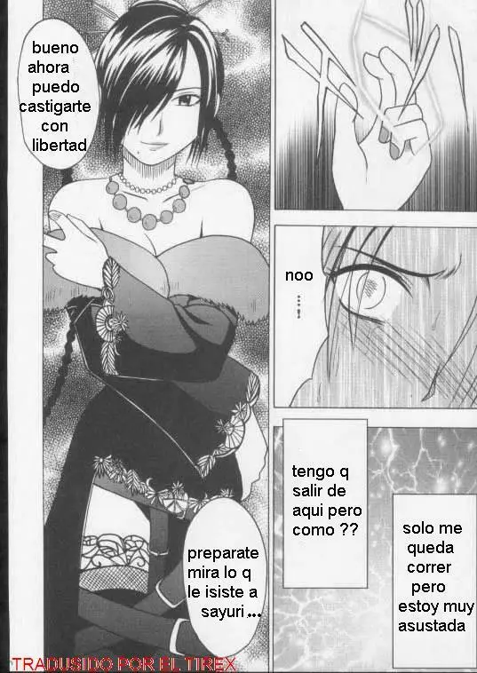 Página 13