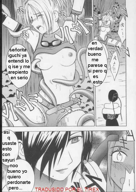 Página 26