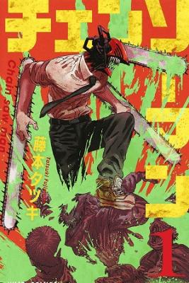 Chainsaw Man | LectorTMOo