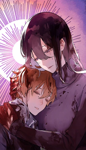Maria No Danzai | LectorTMOo