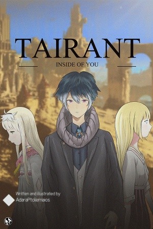 TAIRANT (2018)