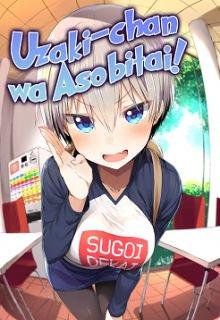Uzaki-chan Wa Asobitai! | LectorTMOo