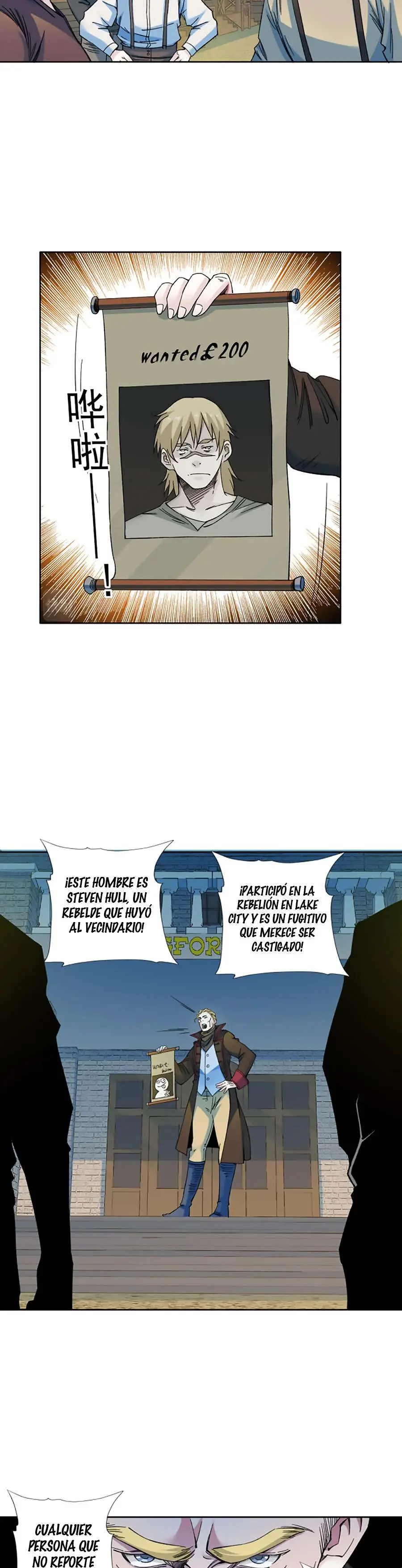 El Comerciante Del Tiempo - Capítulo 160 - Página 5 - LectorTMOo