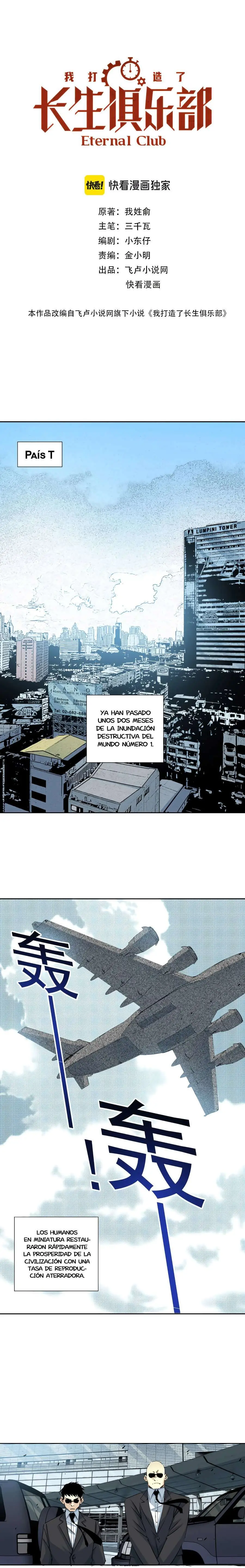 El Comerciante Del Tiempo - Capítulo 214 - Página 2 - LectorTMOo