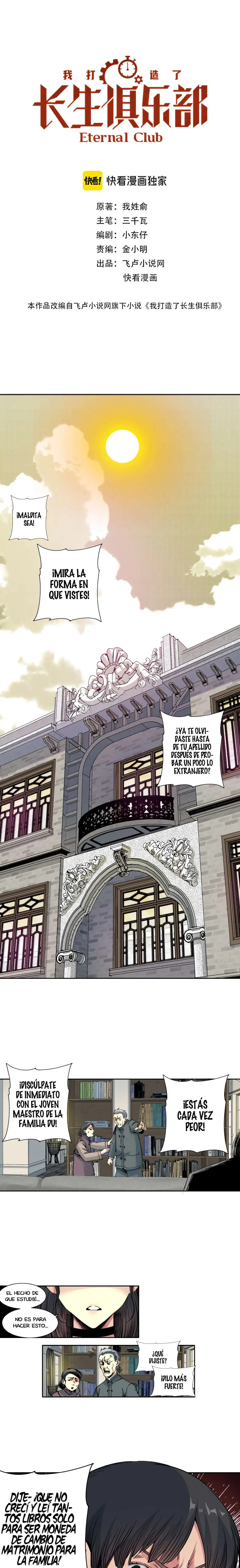 El Comerciante Del Tiempo - Capítulo 220 - Página 2 - LectorTMOo