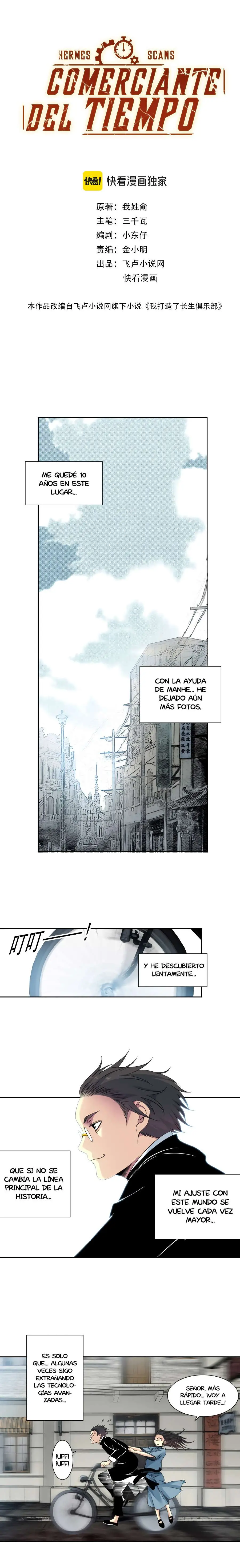 El Comerciante Del Tiempo - Capítulo 224 - Página 2 - LectorTMOo