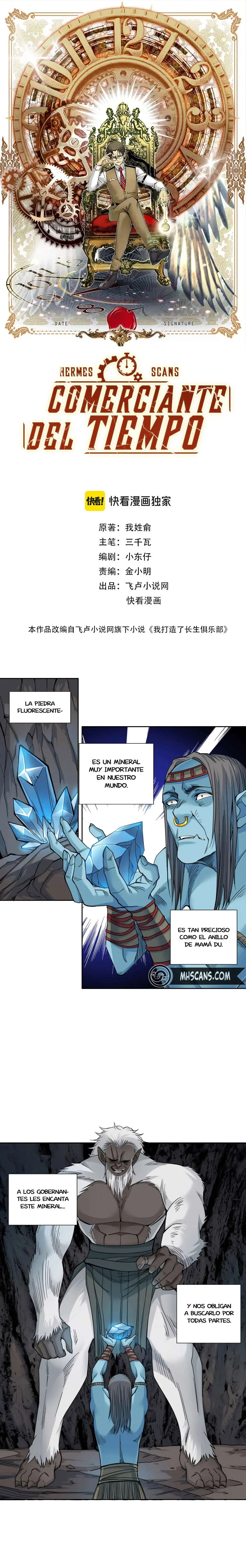 El Comerciante Del Tiempo - Capítulo 247 - Página 2 - LectorTMOo