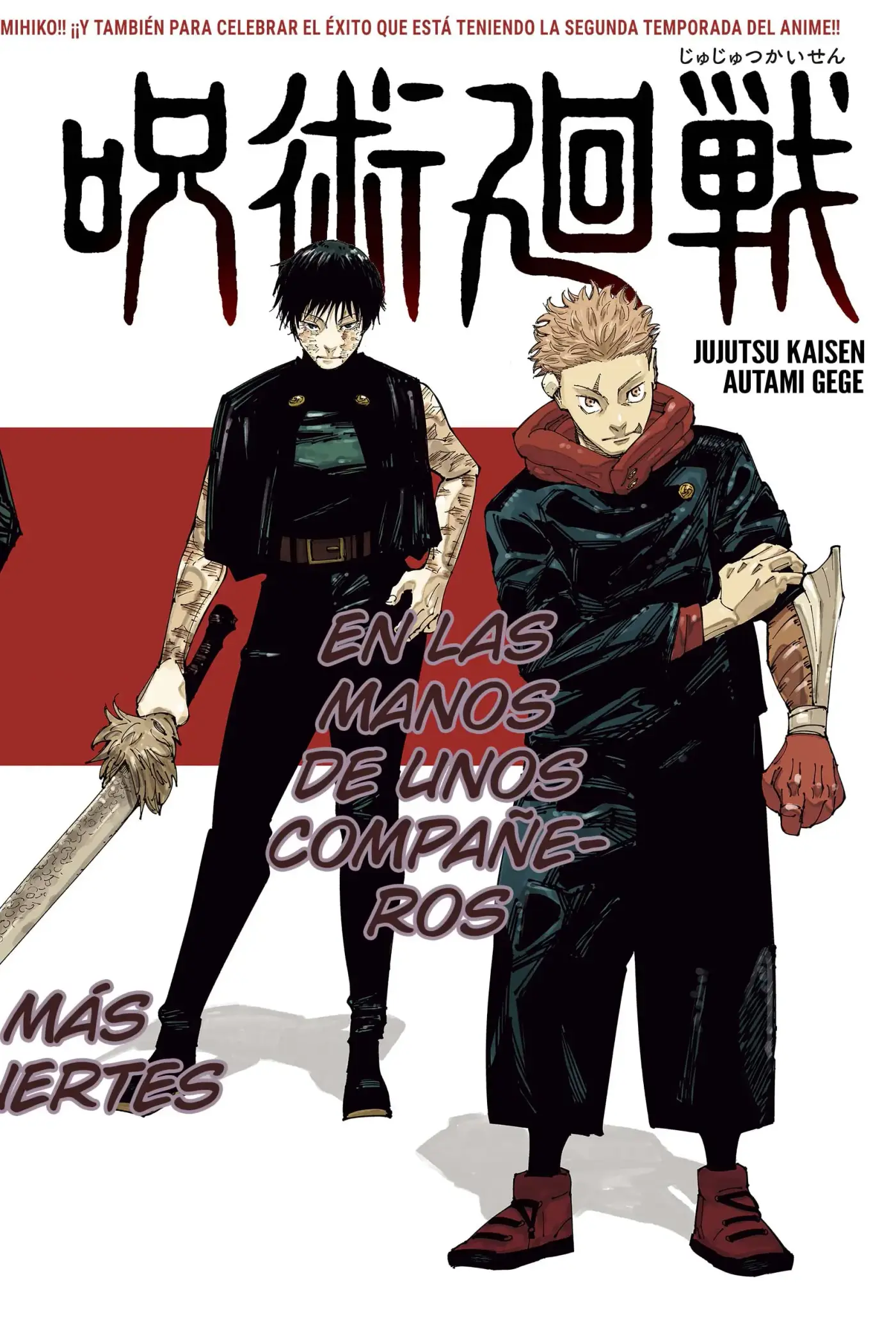 Jujutsu Kaisen - Capítulo 240 - Página 1 - LectorTMOo