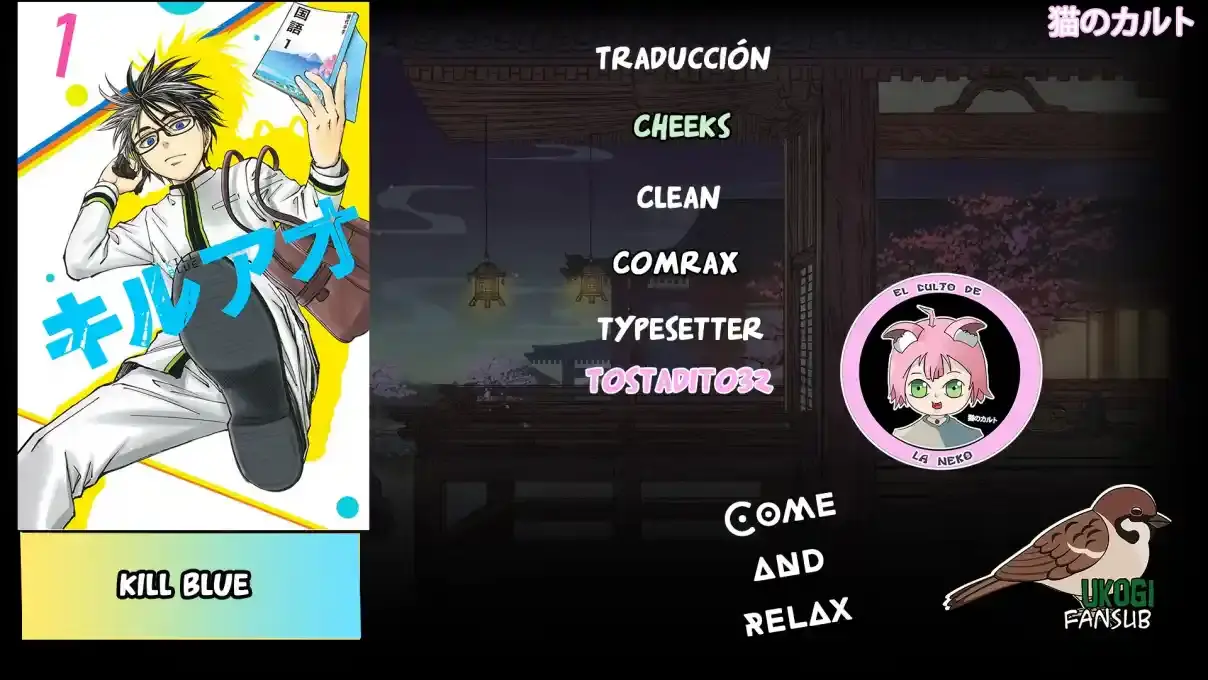 Kill Blue - Capítulo 21 - Página 1 - LectorTMOo