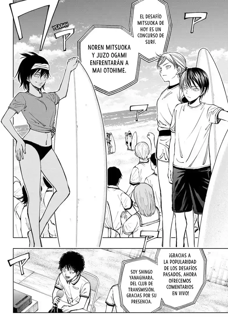 Kill Blue - Capítulo 36 - Página 11 - LectorTMOo