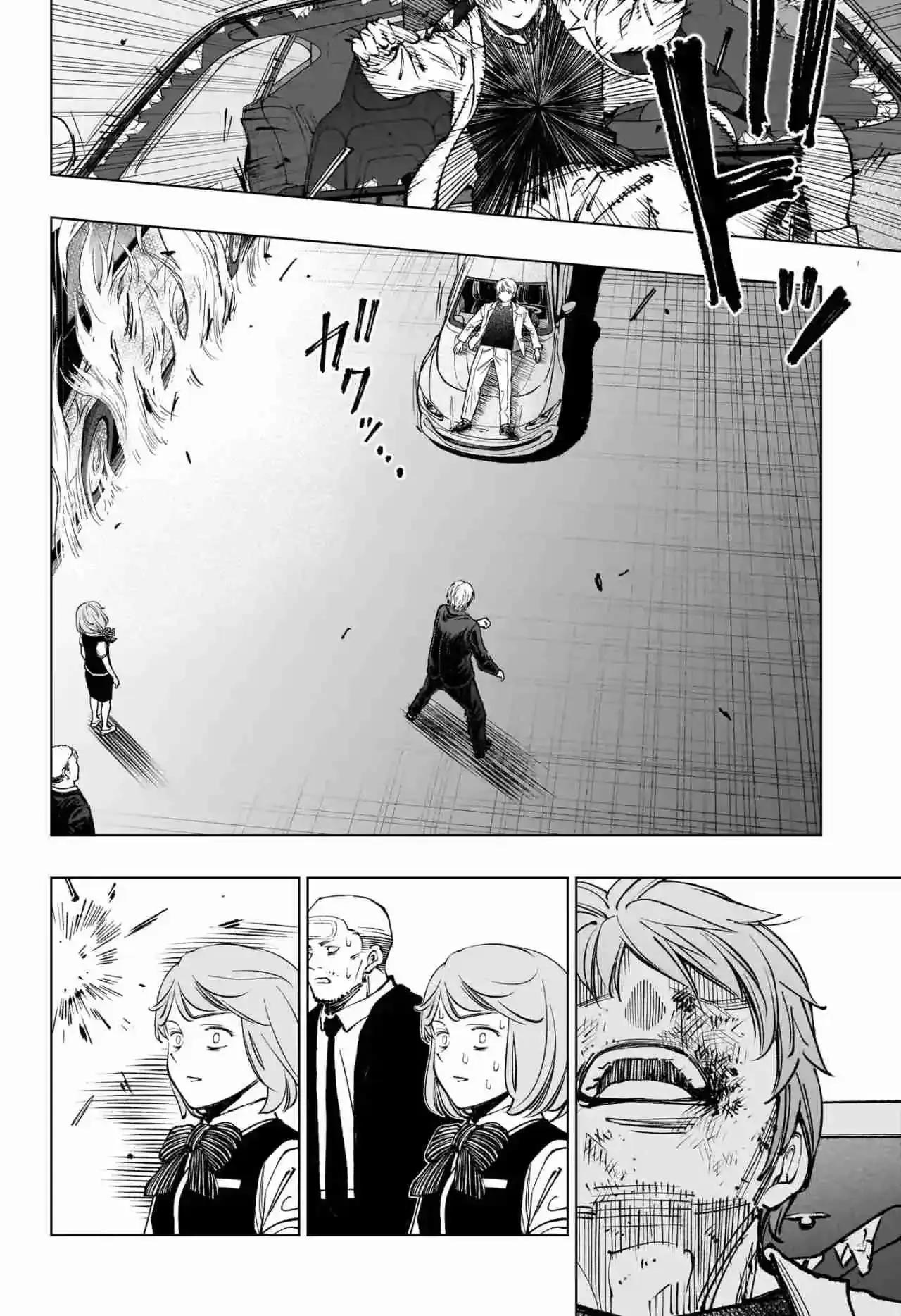 Kill Blue - Capítulo 51 - Página 11 - LectorTMOo