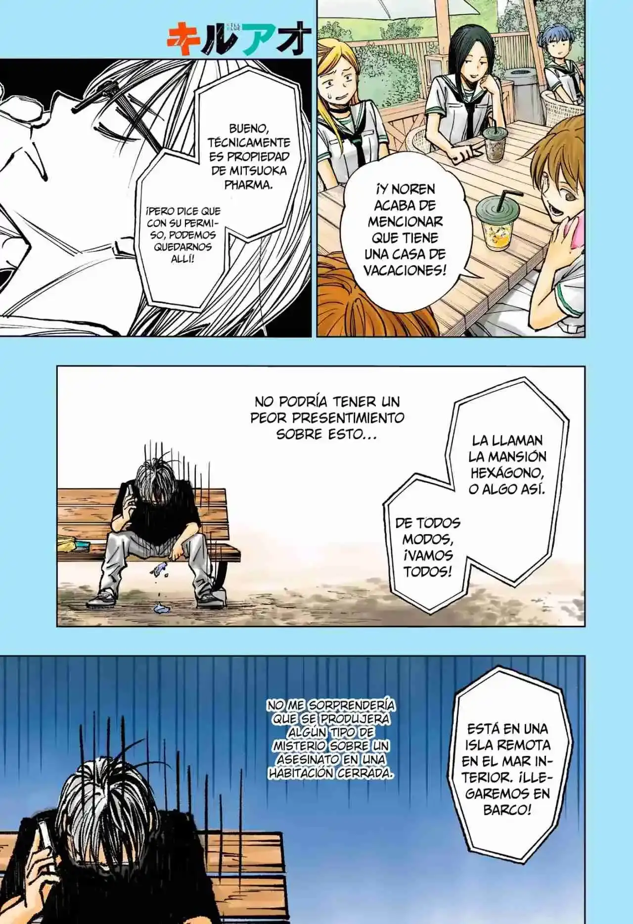 Kill Blue - Capítulo 53 - Página 2 - LectorTMOo