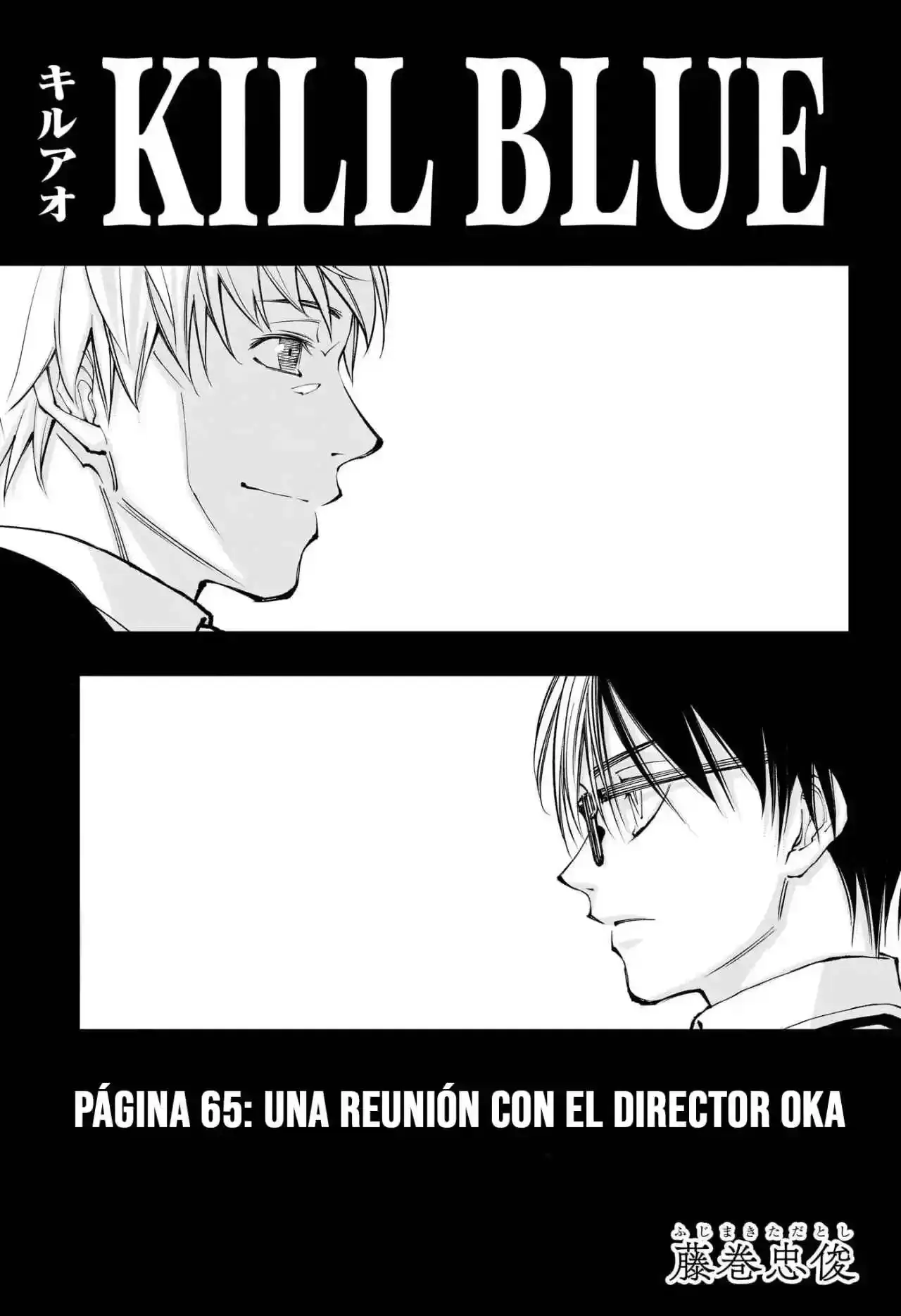 Kill Blue - Capítulo 65 - Página 4 - LectorTMOo