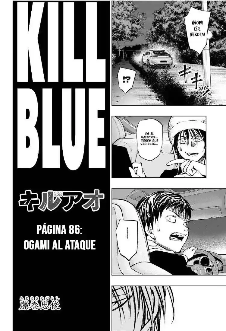 Kill Blue - Capítulo 86 - Página 7 - LectorTMOo