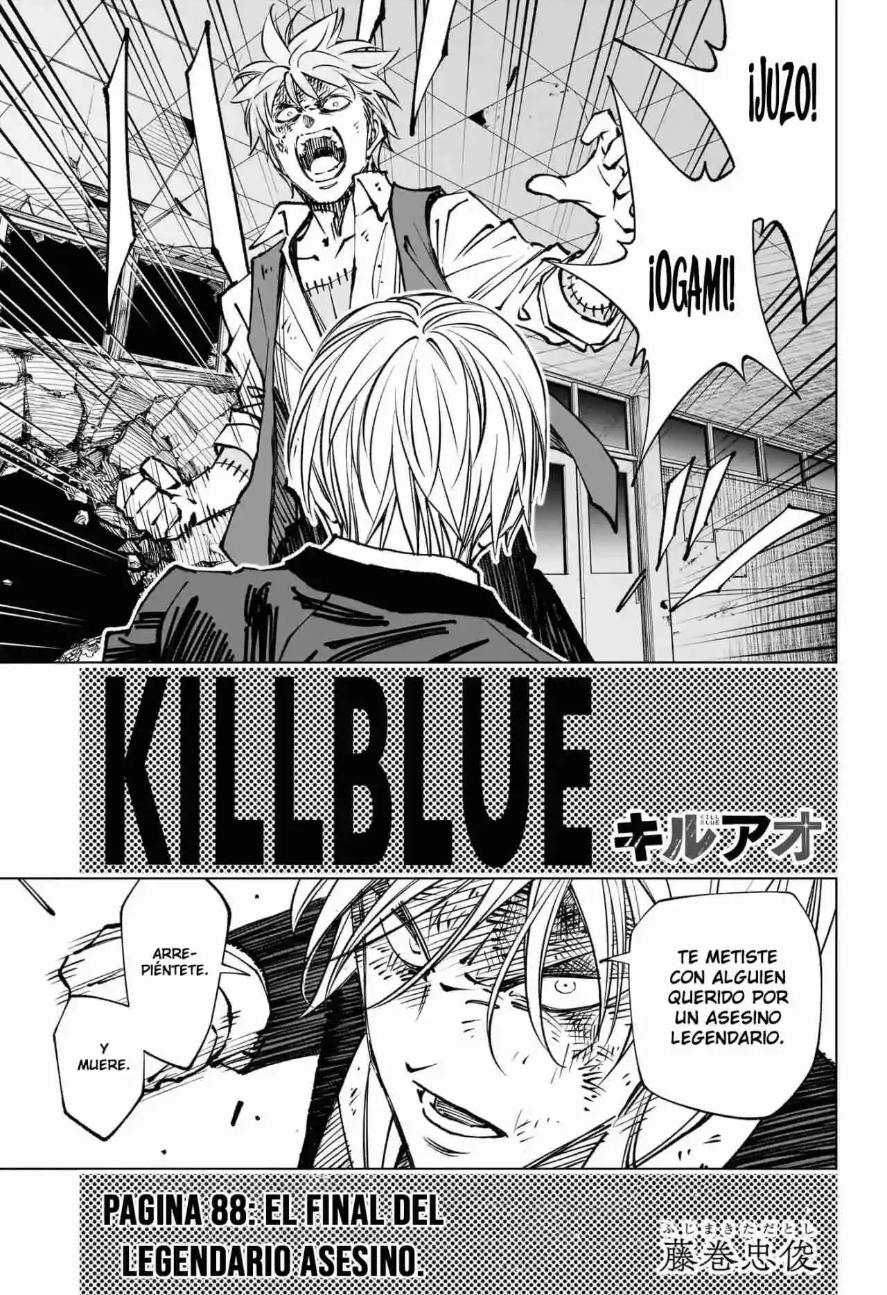 Kill Blue - Capítulo 88 - Página 4 - LectorTMOo
