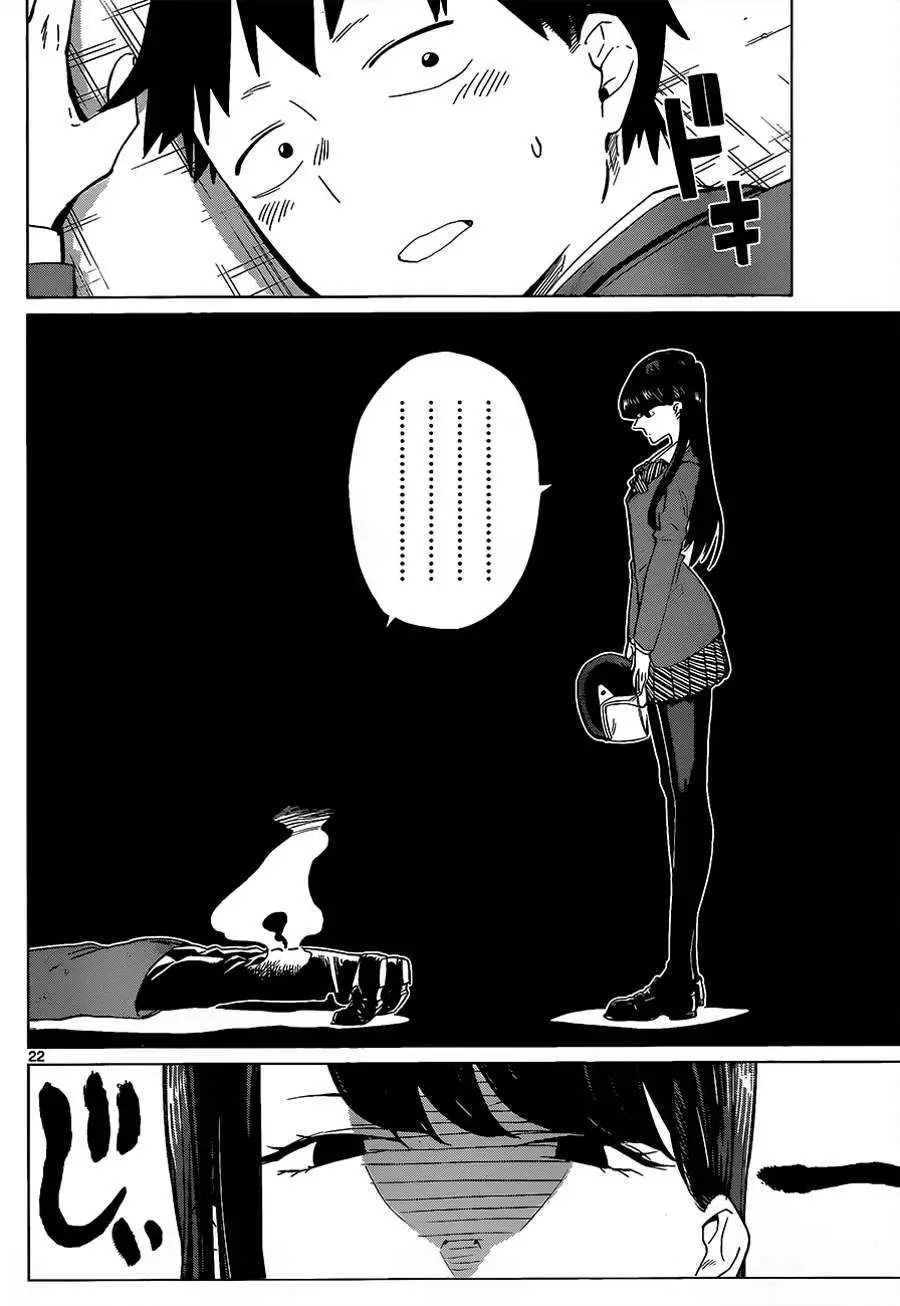 Komi-san wa Komyushou Desu - Capítulo 0.01 - Página 24 - LectorTMOo