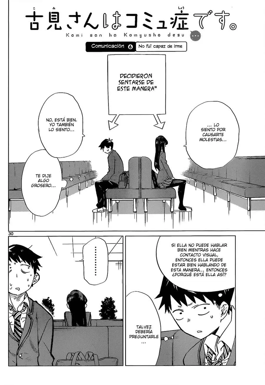 Komi-san wa Komyushou Desu - Capítulo 0.01 - Página 32 - LectorTMOo