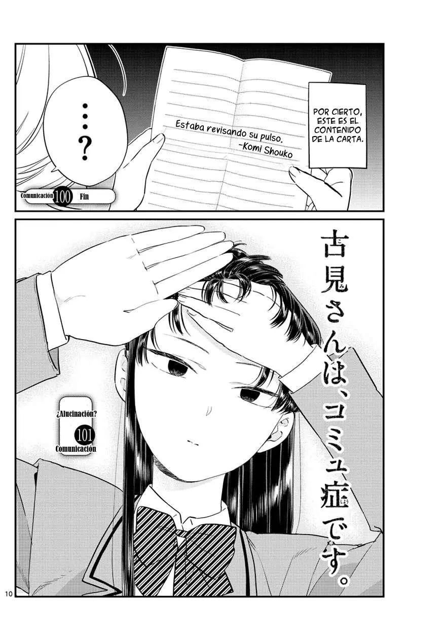 Komi-san wa Komyushou Desu - Capítulo 100 - Página 11 - LectorTMOo