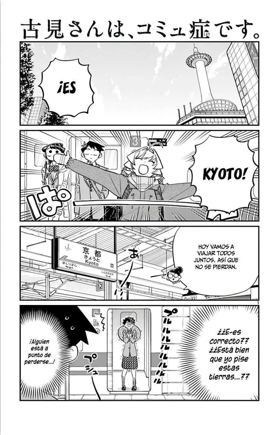 Komi-san wa Komyushou Desu - Capítulo 105 - Página 2 - LectorTMOo
