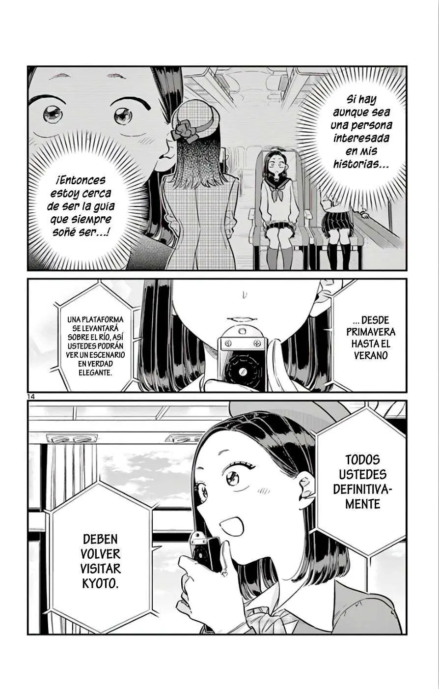 Komi-san wa Komyushou Desu - Capítulo 105 - Página 15 - LectorTMOo
