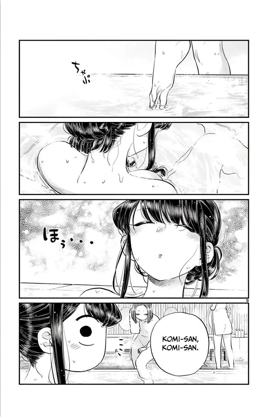 Komi-san wa Komyushou Desu - Capítulo 106 - Página 10 - LectorTMOo