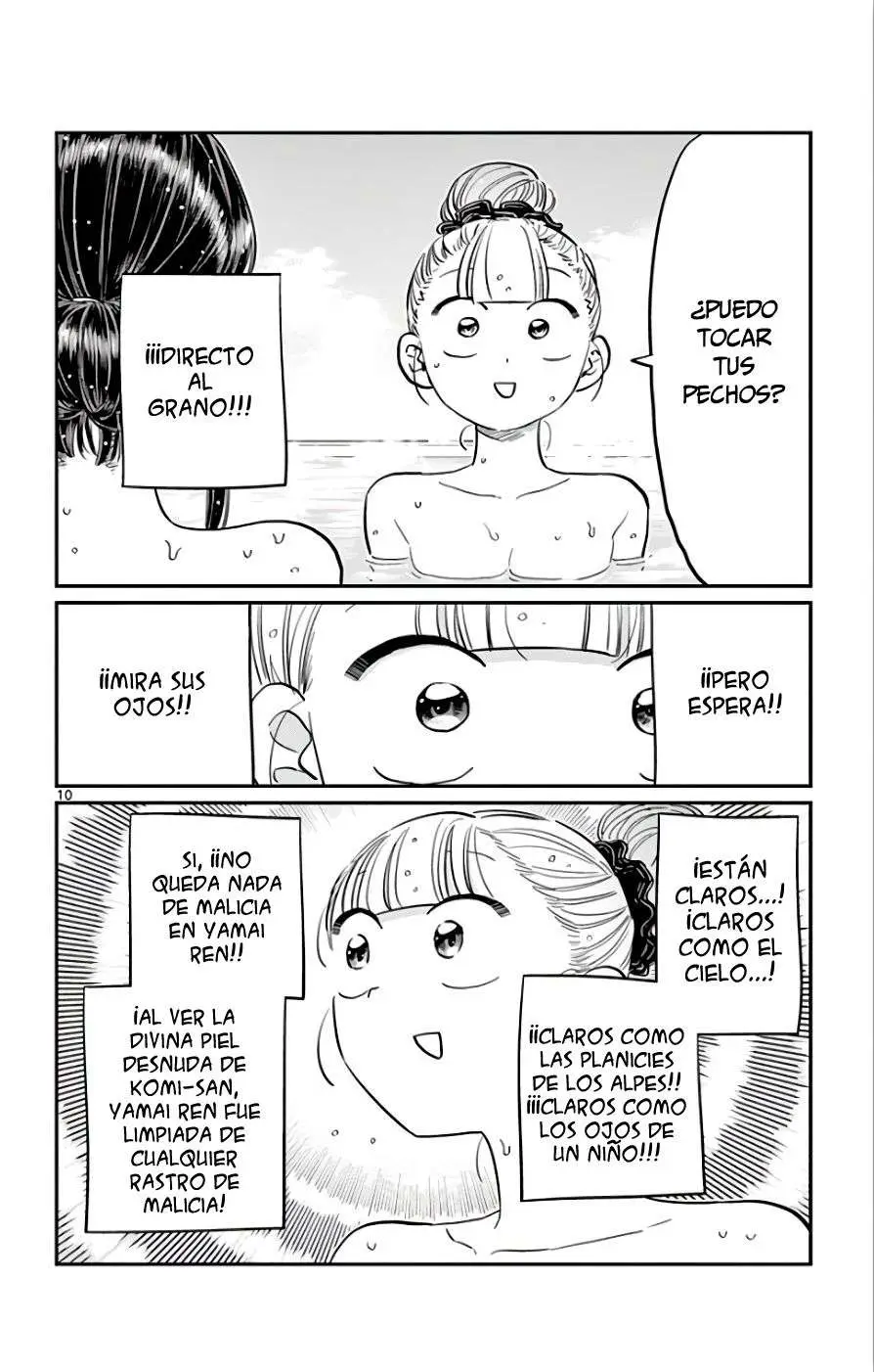 Komi-san wa Komyushou Desu - Capítulo 106 - Página 11 - LectorTMOo