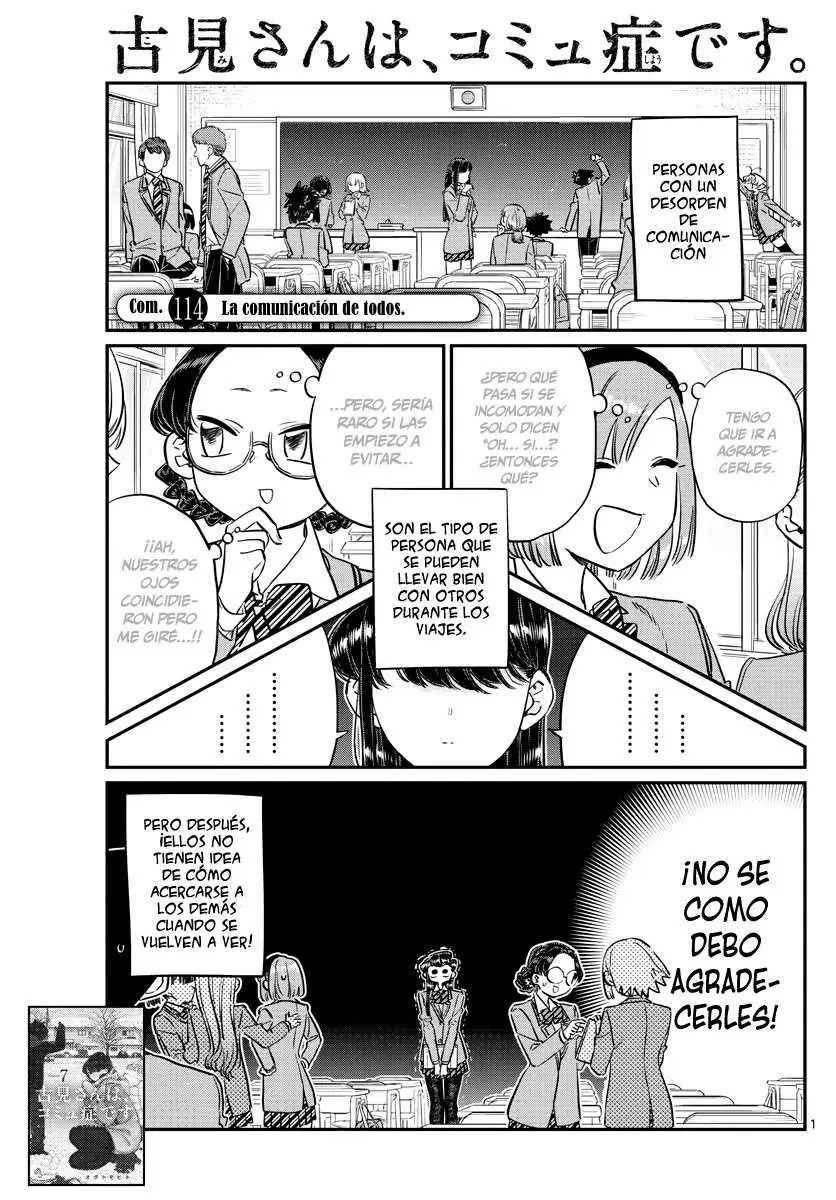 Komi-san wa Komyushou Desu - Capítulo 114 - Página 2 - LectorTMOo