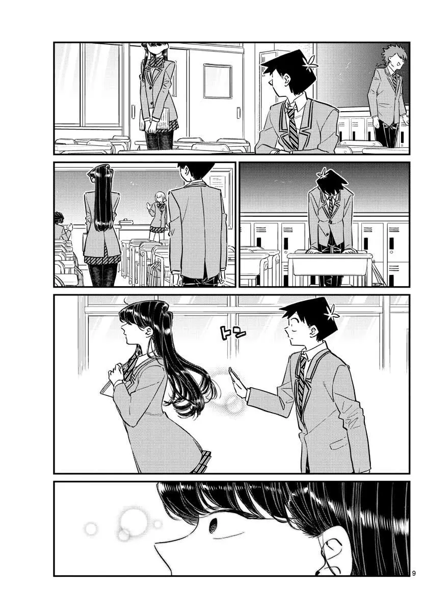 Komi-san wa Komyushou Desu - Capítulo 114 - Página 10 - LectorTMOo