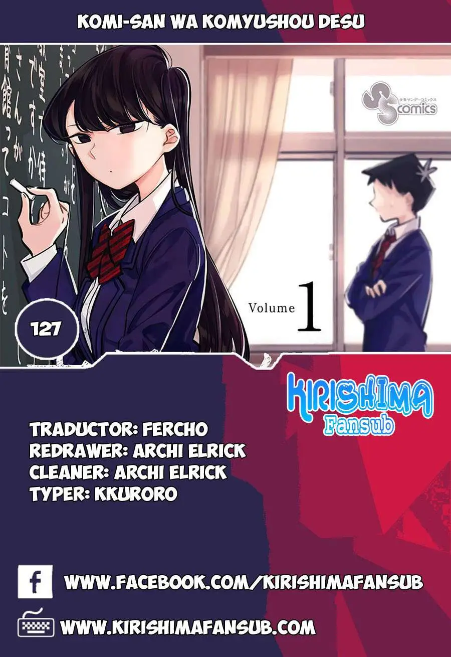 Komi-san wa Komyushou Desu - Capítulo 127 - Página 1 - LectorTMOo