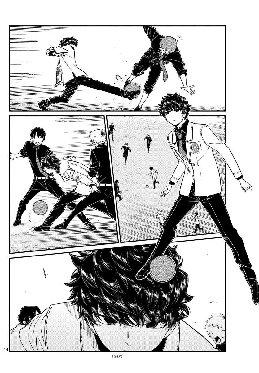 Komi-san wa Komyushou Desu - Capítulo 143 - Página 15 - LectorTMOo
