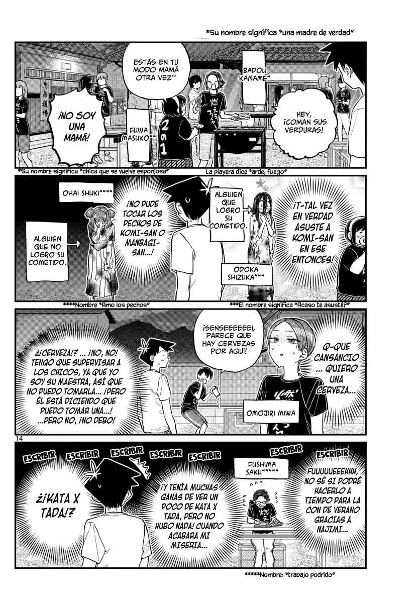 Komi-san wa Komyushou Desu - Capítulo 181 - Página 15 - LectorTMOo