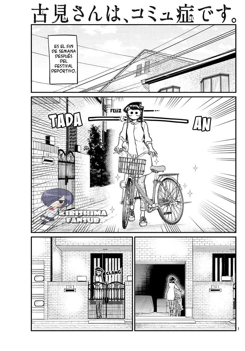 Komi-san wa Komyushou Desu - Capítulo 214 - Página 3 - LectorTMOo