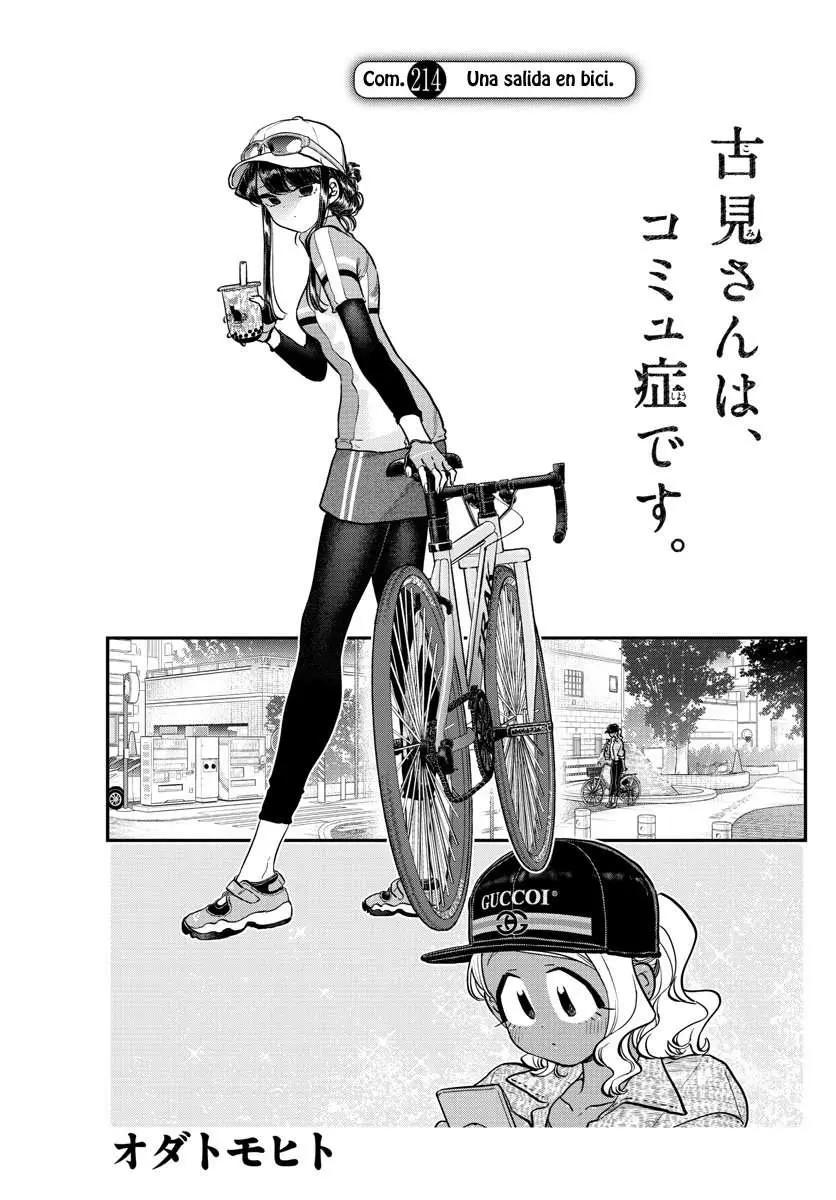 Komi-san wa Komyushou Desu - Capítulo 214 - Página 7 - LectorTMOo