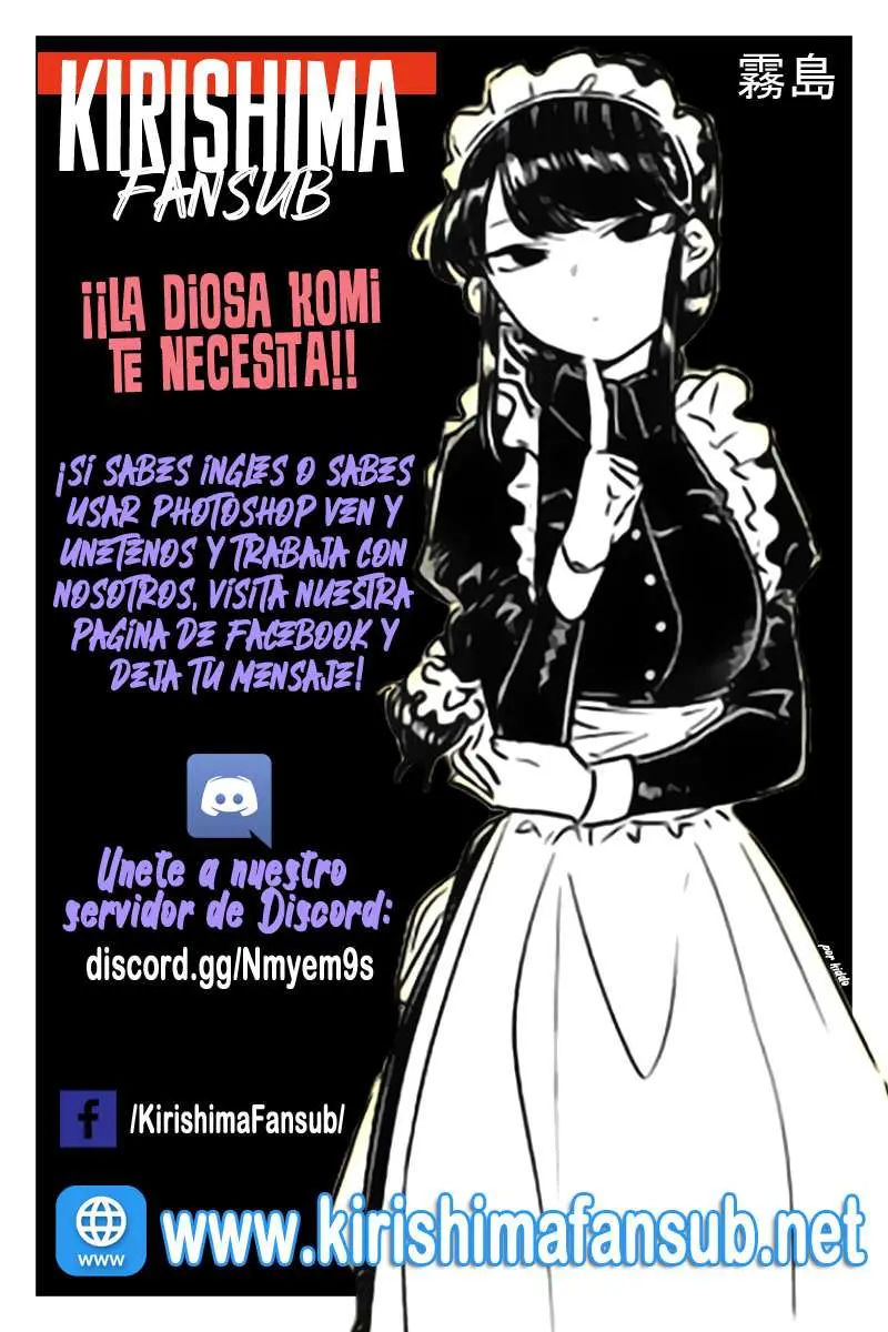 Komi-san wa Komyushou Desu - Capítulo 214 - Página 21 - LectorTMOo