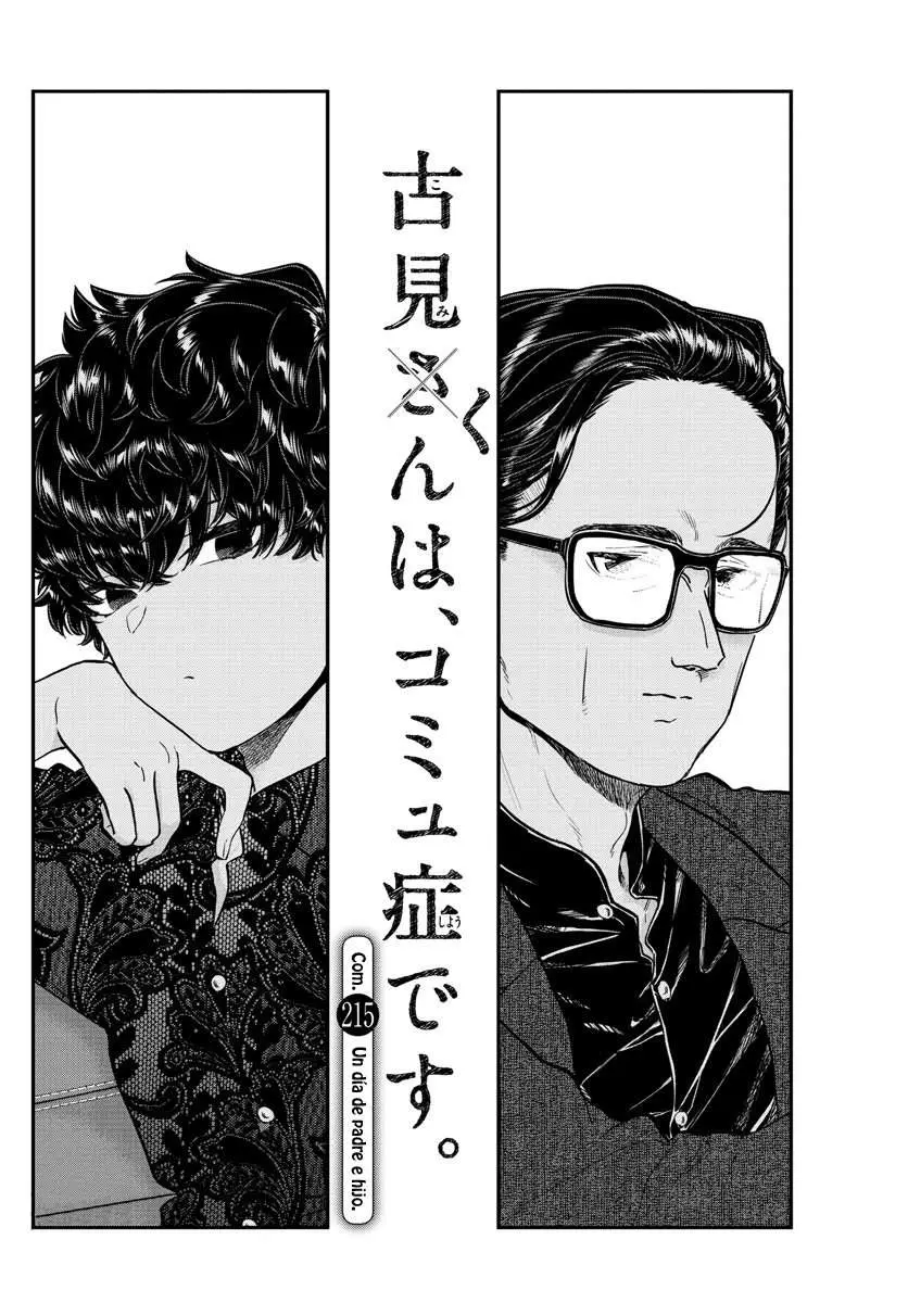 Komi-san wa Komyushou Desu - Capítulo 215 - Página 3 - LectorTMOo