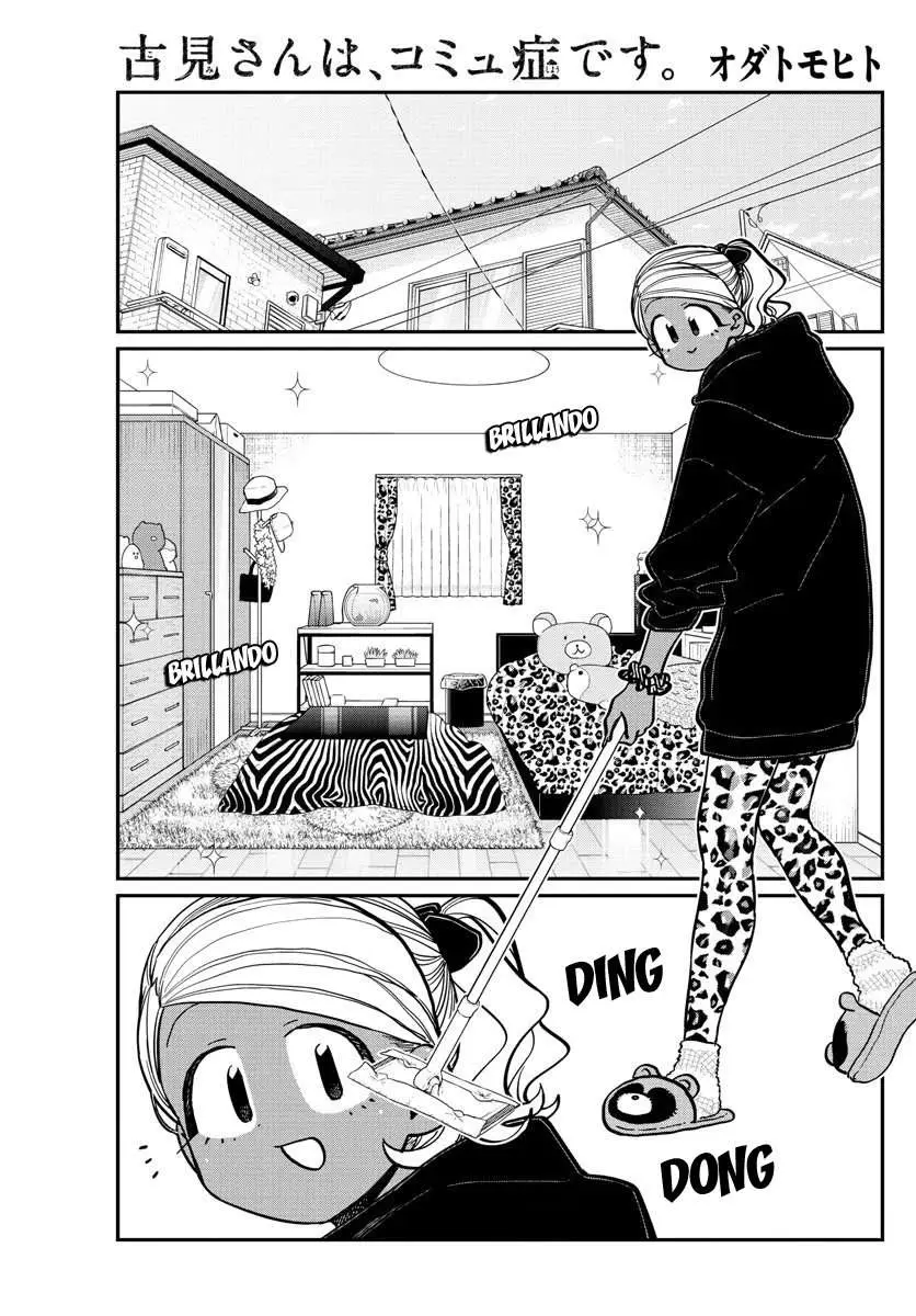 Komi-san wa Komyushou Desu - Capítulo 257 - Página 2 - LectorTMOo
