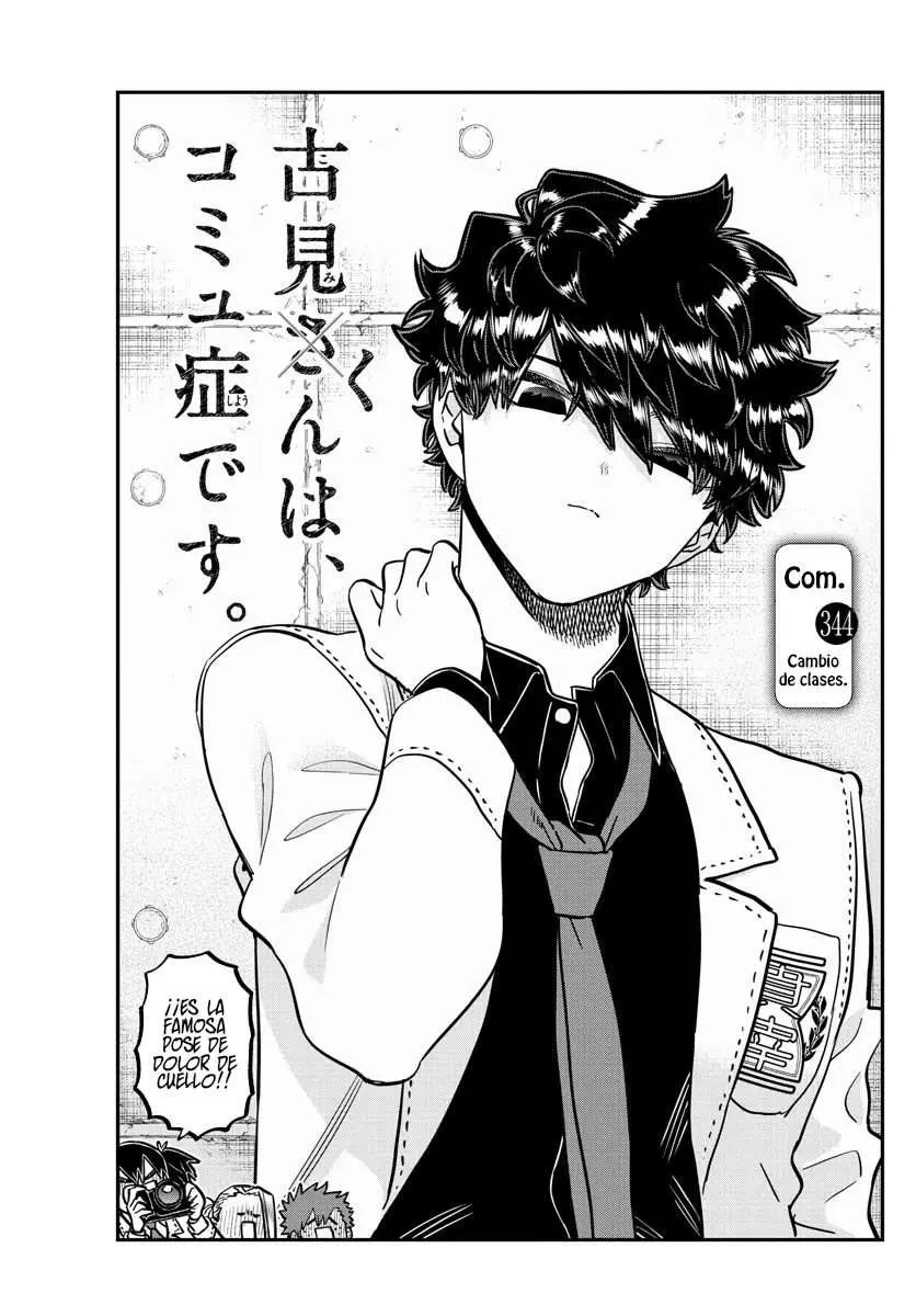 Komi-san wa Komyushou Desu - Capítulo 344 - Página 2 - LectorTMOo