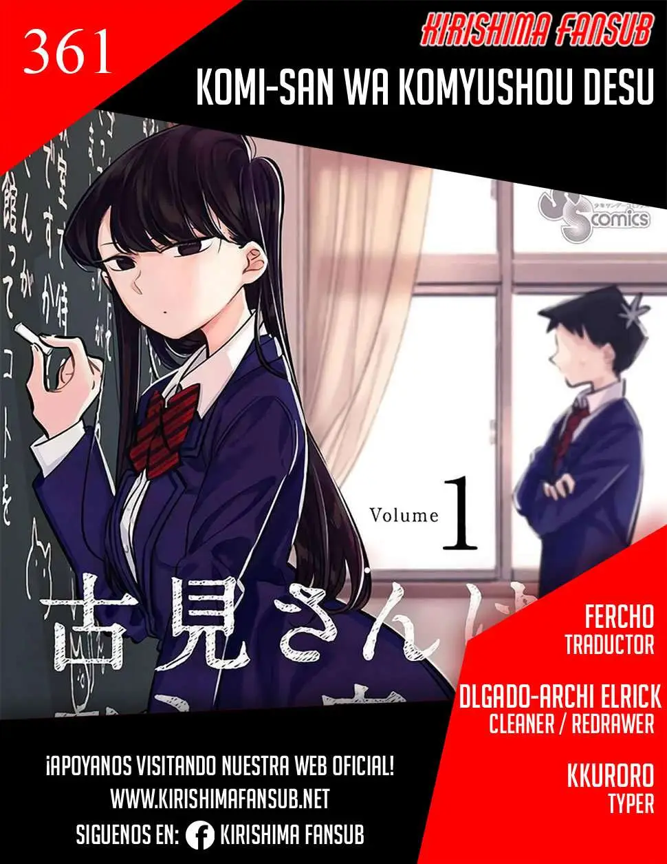 Komi-san wa Komyushou Desu - Capítulo 361 - Página 2 - LectorTMOo