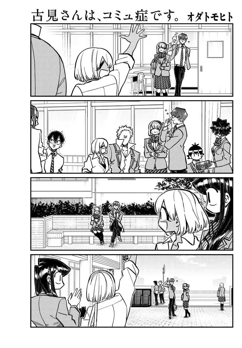 Komi-san wa Komyushou Desu - Capítulo 361 - Página 3 - LectorTMOo