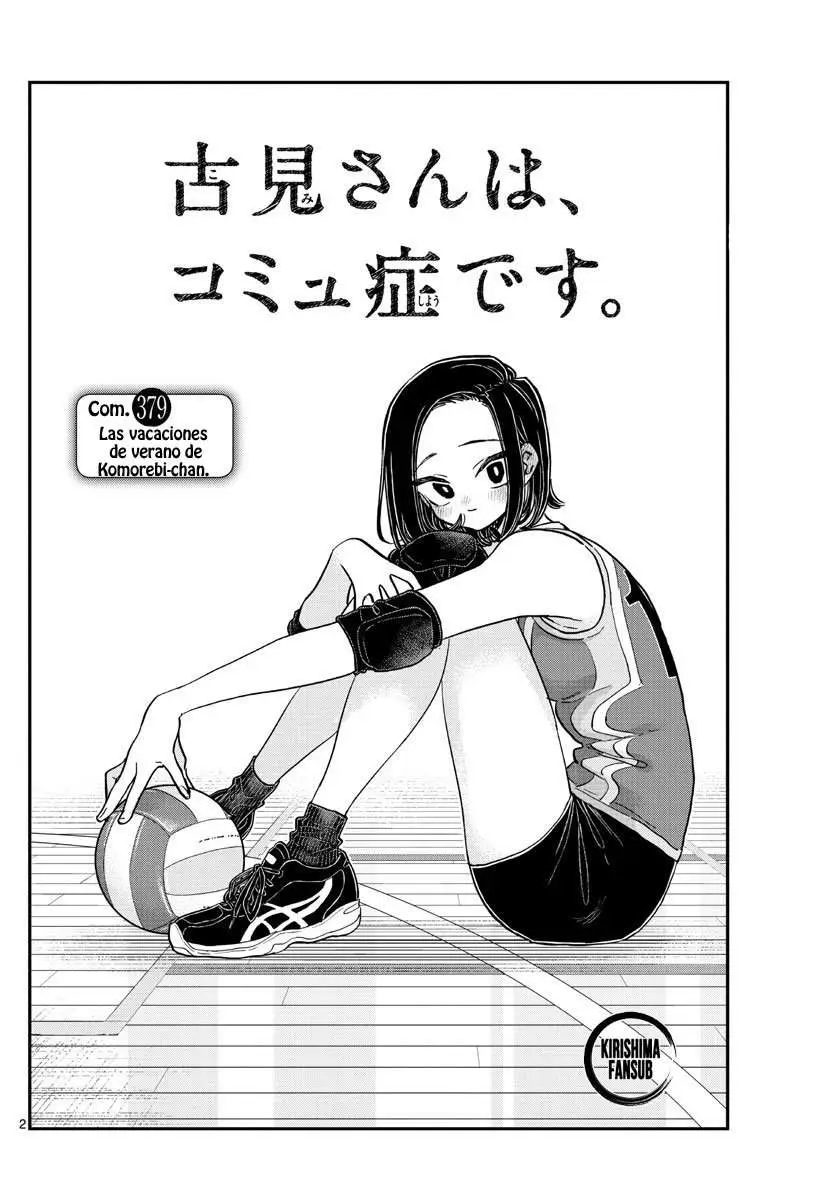 Komi-san wa Komyushou Desu - Capítulo 379 - Página 3 - LectorTMOo