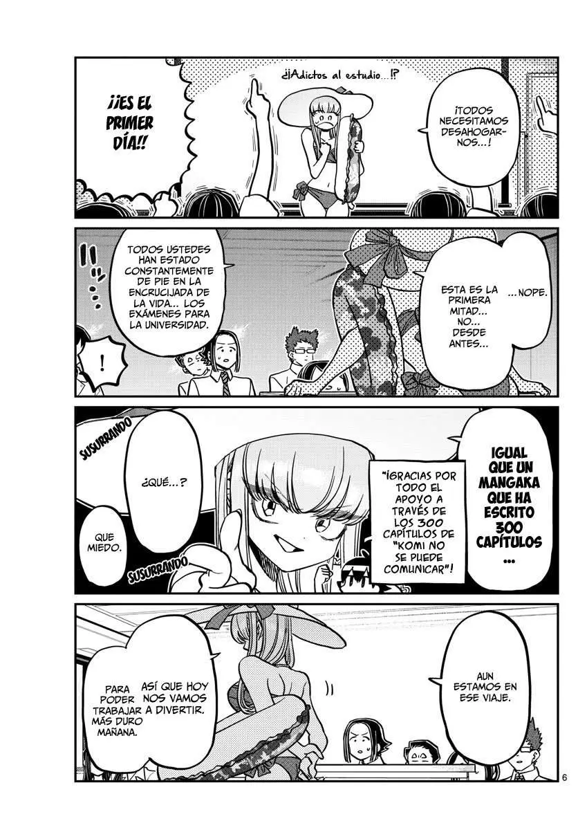 Komi-san wa Komyushou Desu - Capítulo 380 - Página 7 - LectorTMOo
