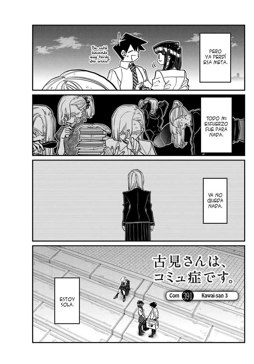 Komi-san wa Komyushou Desu - Capítulo 391 - Página 4 - LectorTMOo