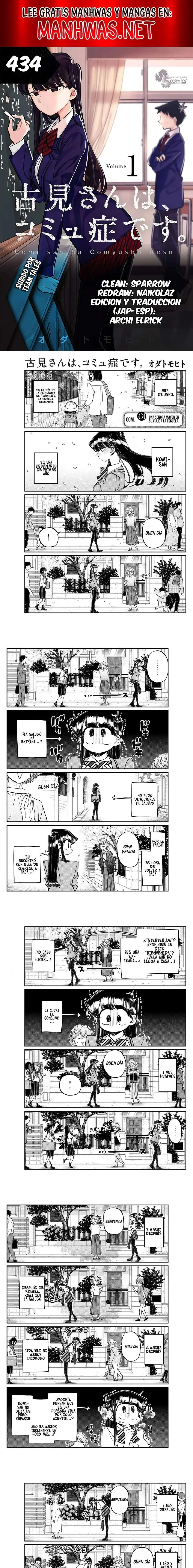Komi-san wa Komyushou Desu - Capítulo 434 - Página 1 - LectorTMOo